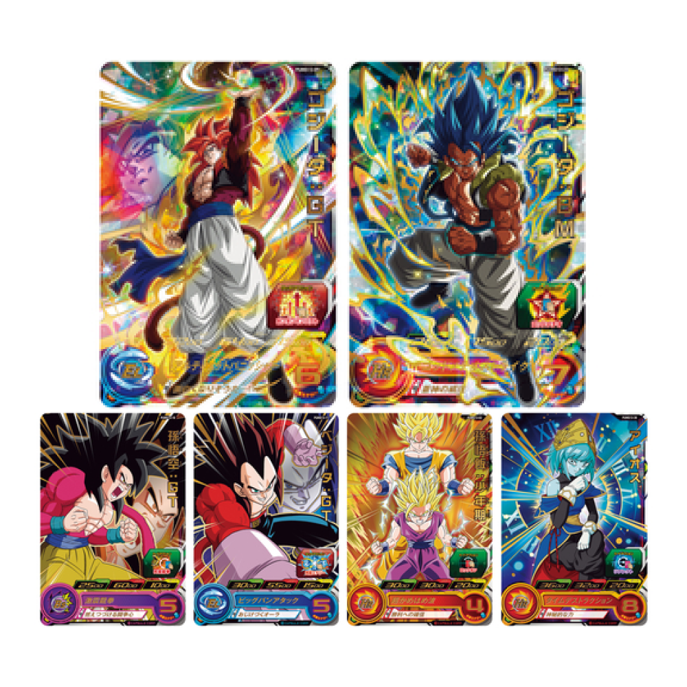 Super Dragon Ball Heroes - Extra Booster Pack 3 - Japonés
