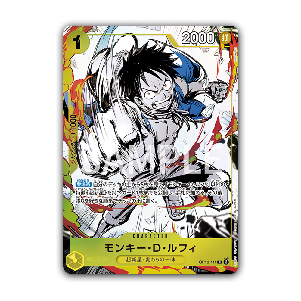 Premium Card Collection 6 Assort Vol. 1 - Japonés