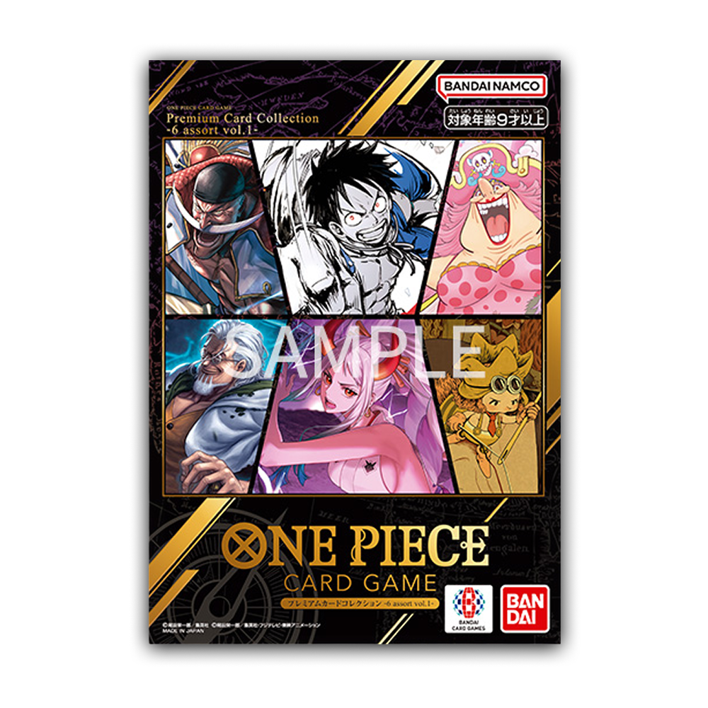Premium Card Collection 6 Assort Vol. 1 - Japonés