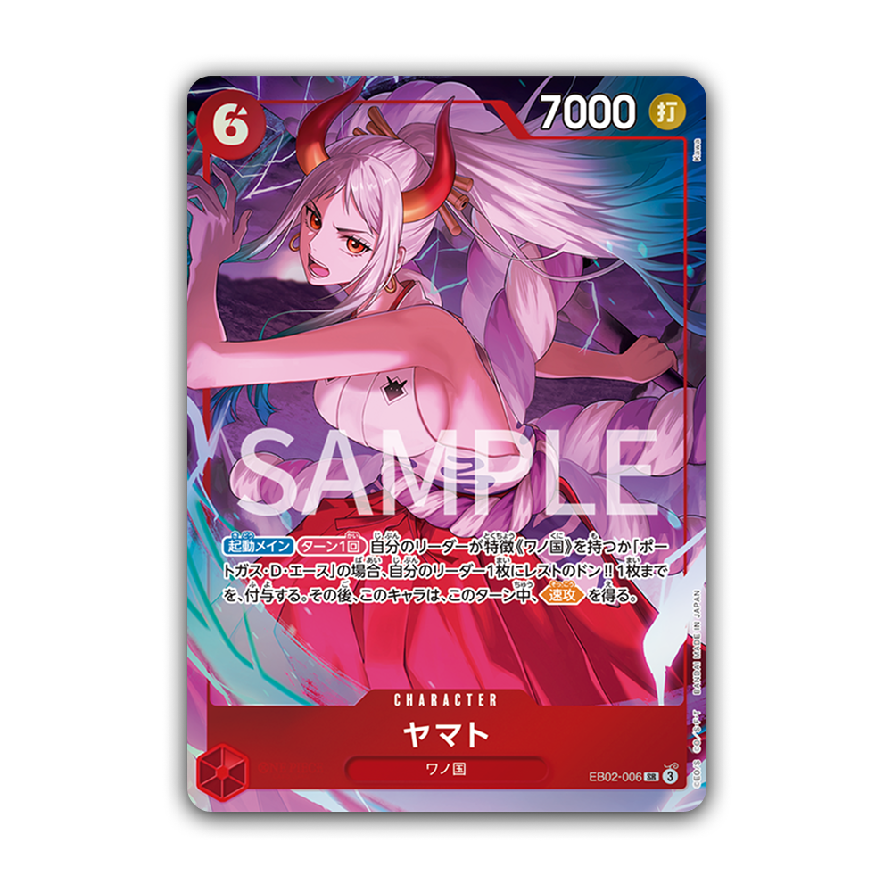 Premium Card Collection 6 Assort Vol. 1 - Japonés