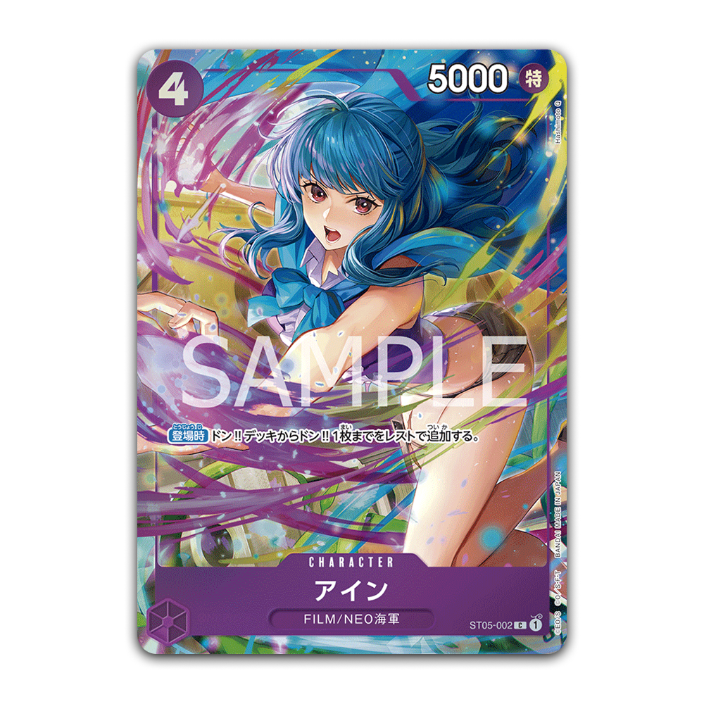 Premium Card Collection Best Selection Vol. 3 - Japonés