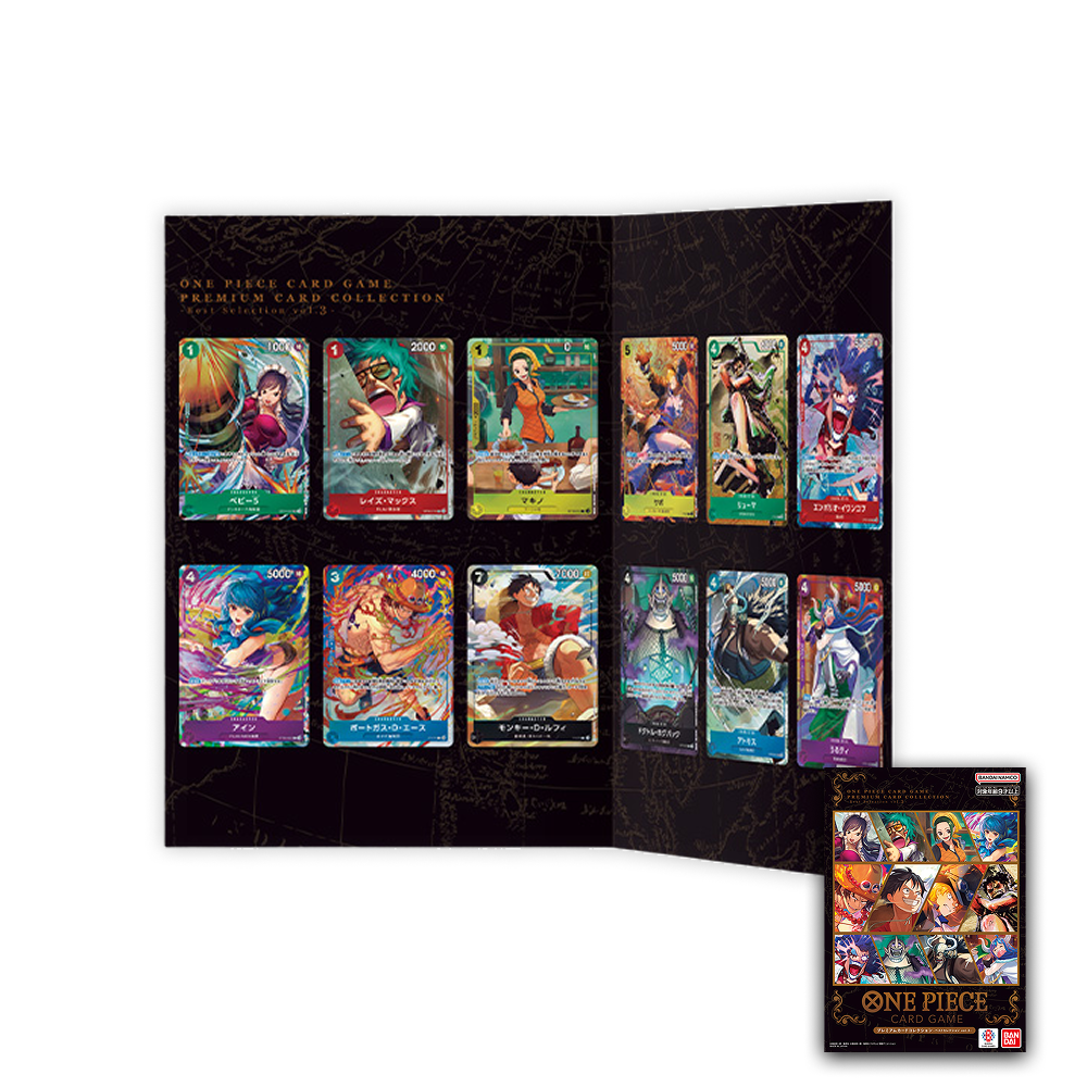 Premium Card Collection Best Selection Vol. 3 - Japonés