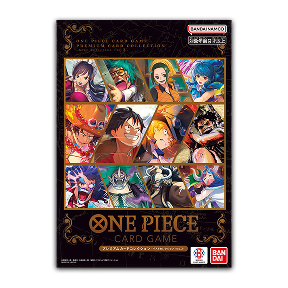 宝城カイリ BEST MATCH SELECTION Premium Card Collection - Best Selection 3 - One Piece en Japonés