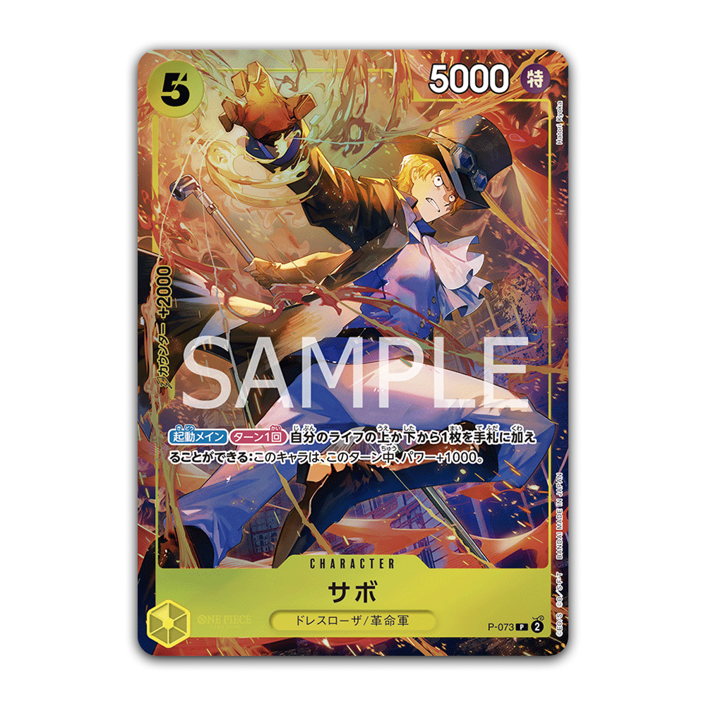 Premium Card Collection Best Selection Vol. 3 - Japonés
