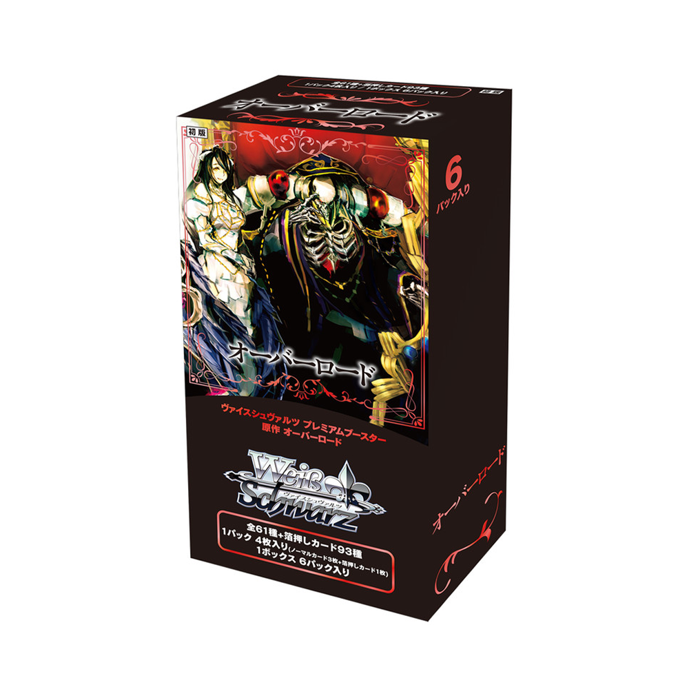 Caja Premium Overlord: Original Work - Japonés