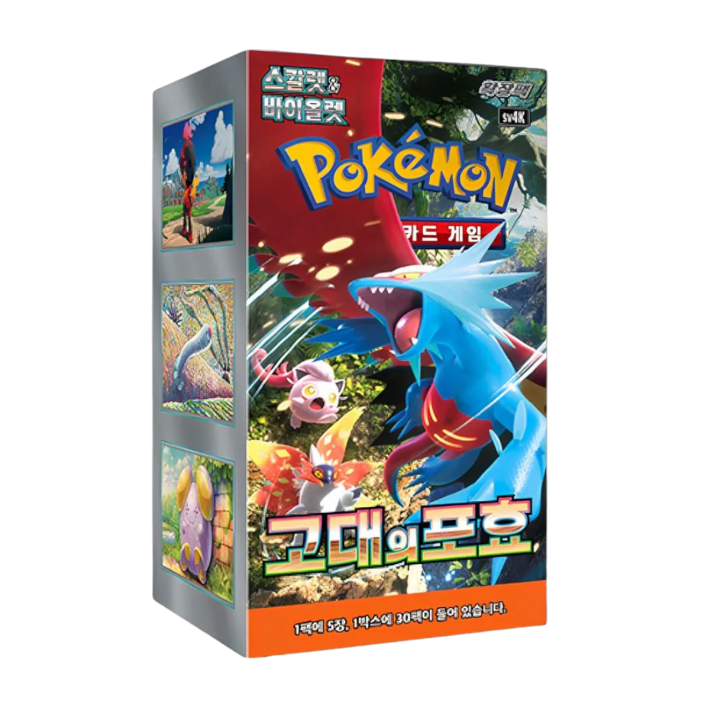 Caja Ancient Roar en Coreano caja de sobres Pokemon TCG con ilustracion de Kyogre ideal para coleccionistas Metamorph Center