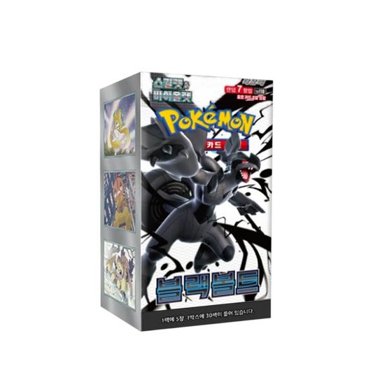 Caja Black Bolt - Coreano de sobres Pokémon TCG con diseño de Pokémon Metamorph Center