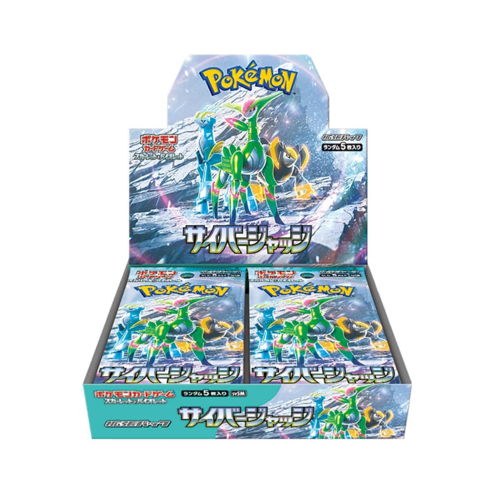 Caja Cyber Judge en Japonés display de sobres Pokemon TCG con arte de Pokemon en expositor para coleccionistas Metamorph Center