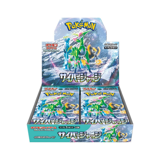 Caja Cyber Judge en Japonés display de sobres Pokemon TCG con arte de Pokemon en expositor para coleccionistas Metamorph Center