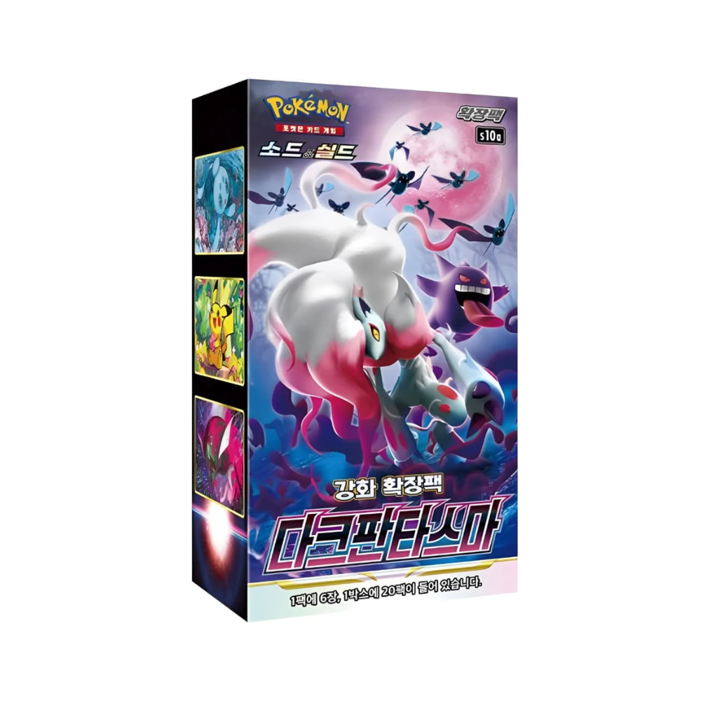 Caja Dark Phantasma en Coreano caja de sobres Pokémon TCG de Metamorph Center con ilustración de Pokémon y 10 sobres