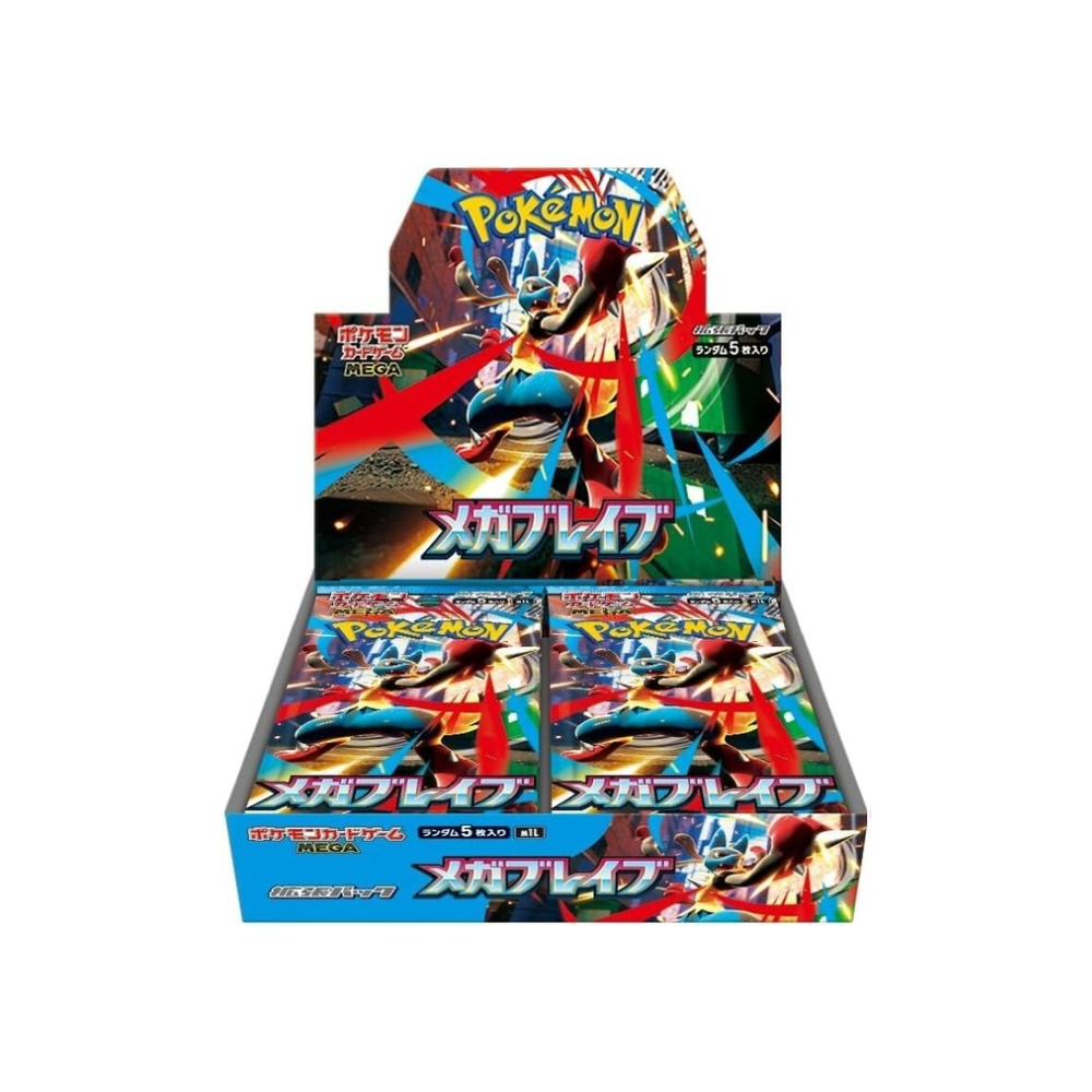 Caja Mega Brave Japonés de sobres Pokémon TCG edición Metamorph Center con ilustración de Mega Lucario
