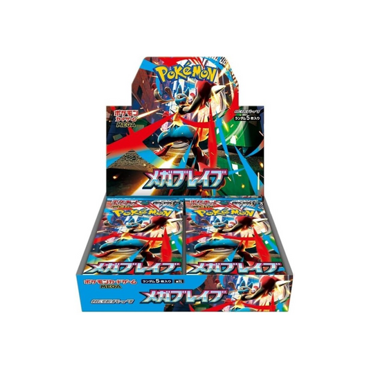 Caja Mega Brave Japonés de sobres Pokémon TCG edición Metamorph Center con ilustración de Mega Lucario