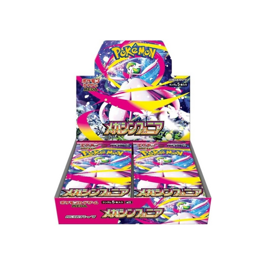 Caja Mega Symphonia Japonés de sobres Pokémon TCG edición Metamorph Center