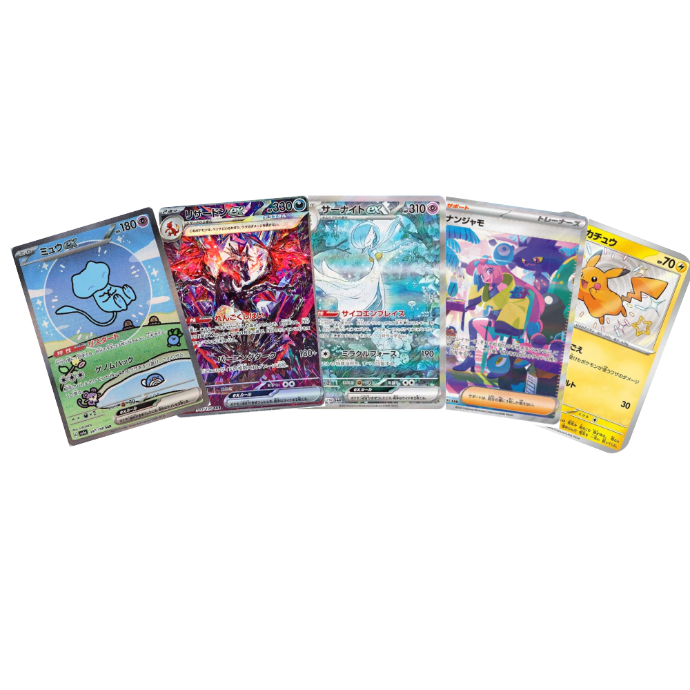 Cinco cartas Pokémon holográficas desplegadas sobre fondo blanco, Caja Shiny Treasure EX en Coreano Metamorph Center