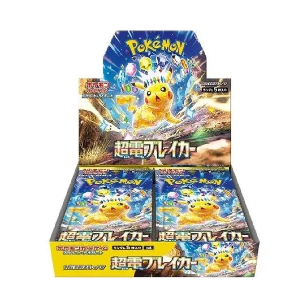 Expositor de caja de sobres Pokémon TCG con Pikachu brillante Caja Super Electric Breaker - Japonés de Metamorph Center