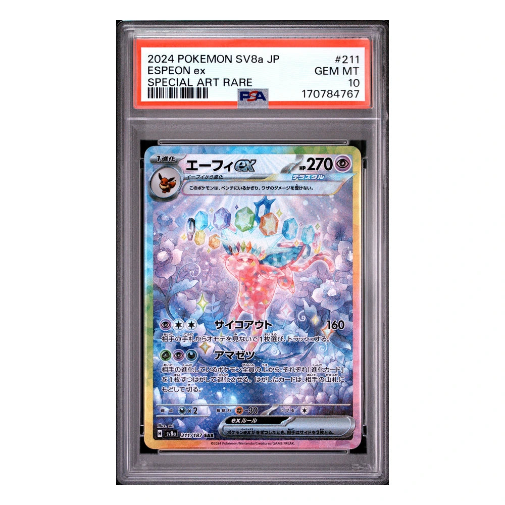 Espeon ex #211 Terastal Fest ex PSA 10 japonés, cert 170784767