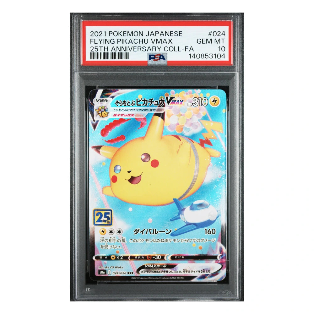 Flying Pikachu VMAX #024 25th Anniversary Collection PSA 10 japonés, cert 140853104