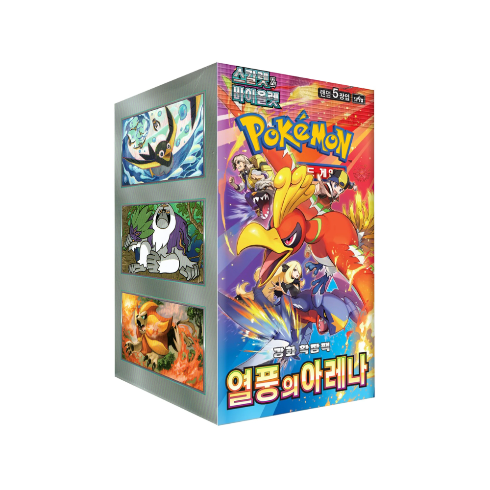 Caja de sobres de Pokémon TCG Heat Wave Arena en Coreano con ilustraciones de personajes