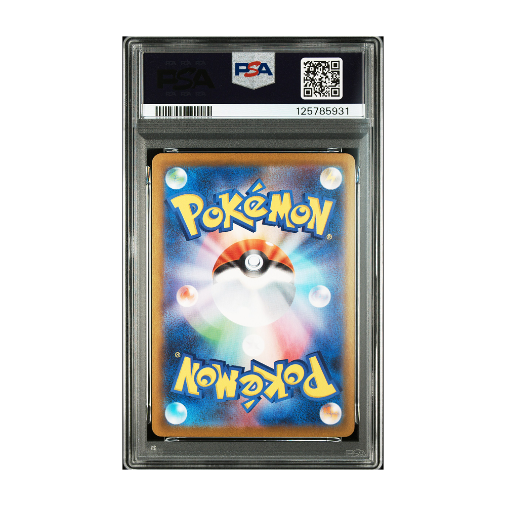 Mega Absol ex #089 Special Art Rare Mega Brave PSA 10 - Japonés