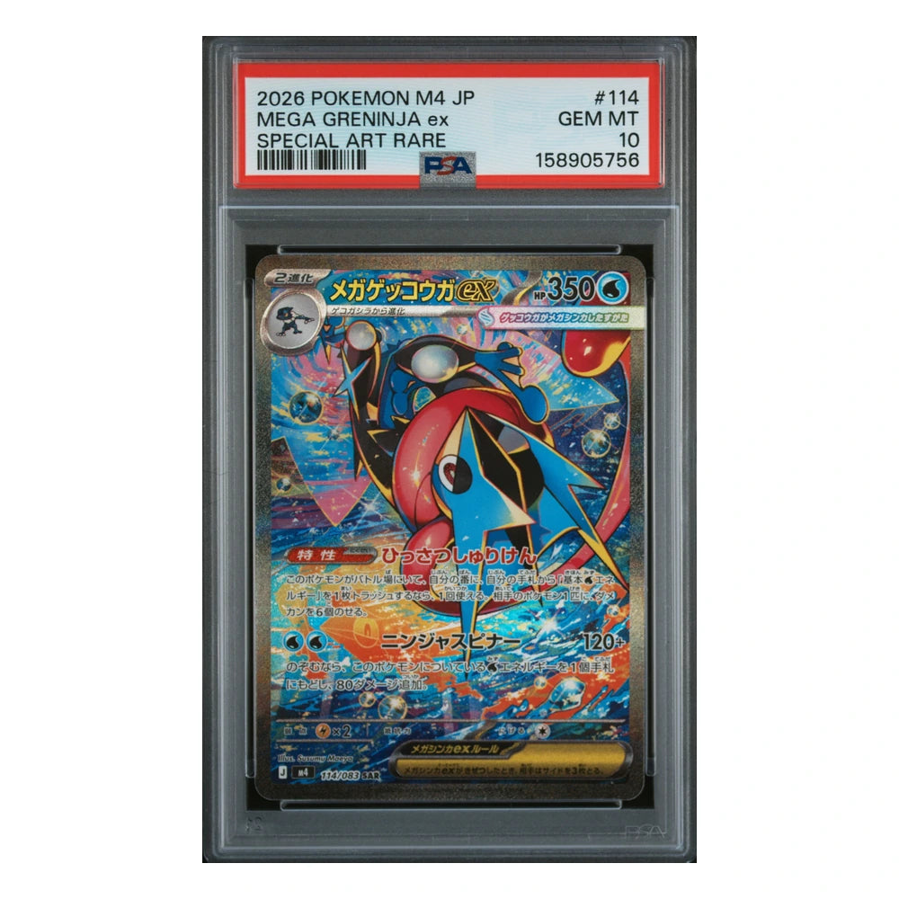 Mega Greninja ex #114 Ninja Spinner PSA 10 japonés, cert 158905756