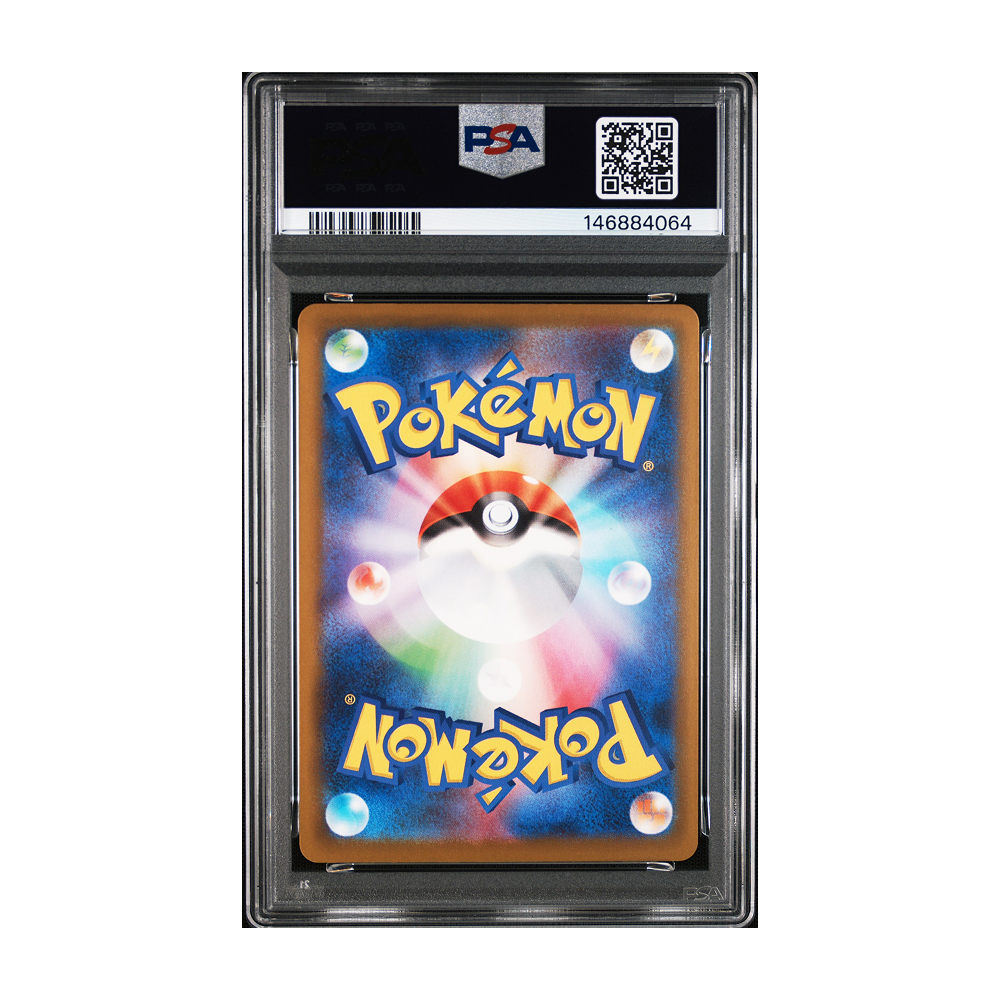 N's Zekrom #210 Art Rare Mega Dream PSA 10 - Japonés
