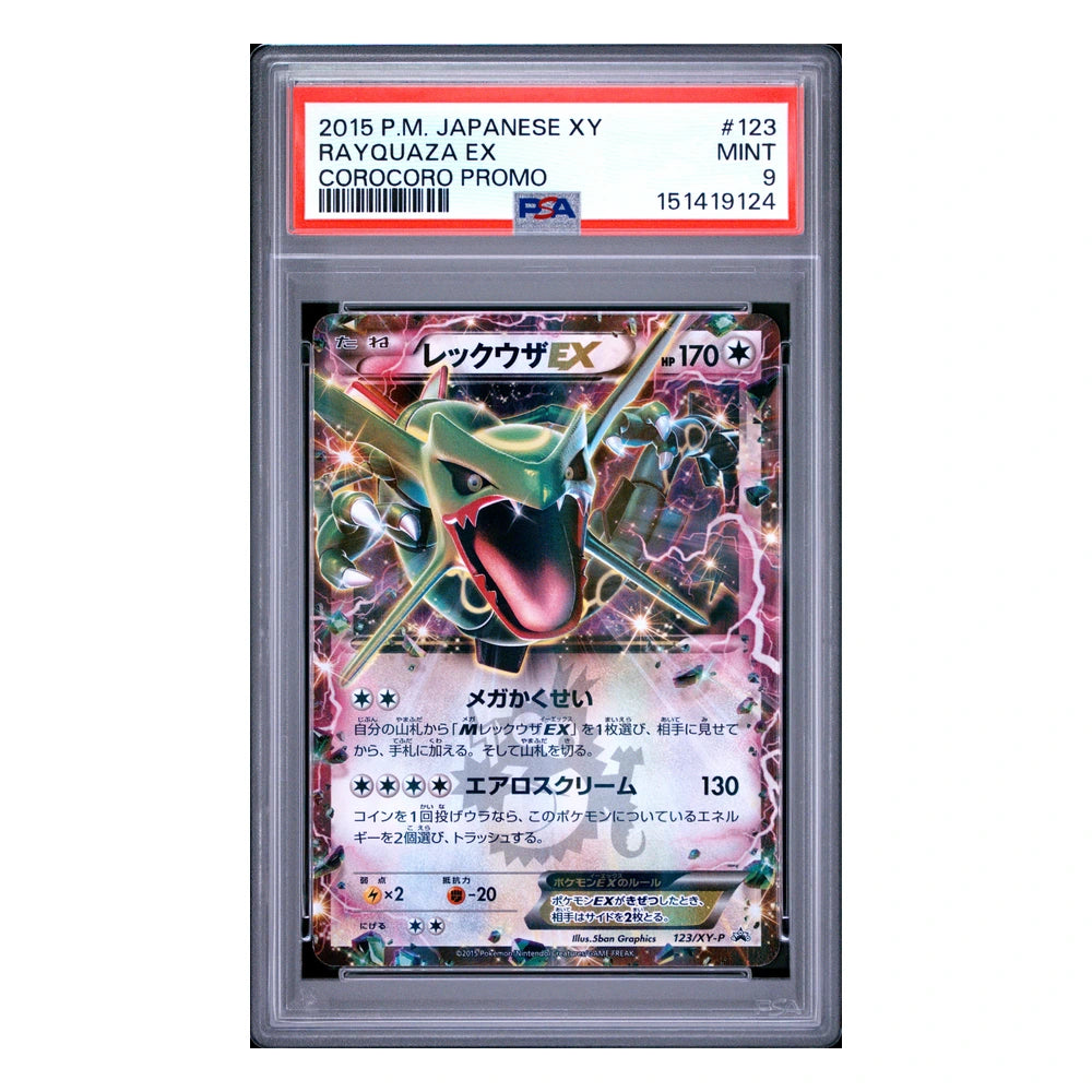 Rayquaza EX #123 XY-P Promo PSA 9 japonés, cert 151419124