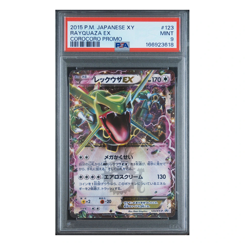 Rayquaza EX #123 XY-P Promo PSA 9 japonés, cert 166923618