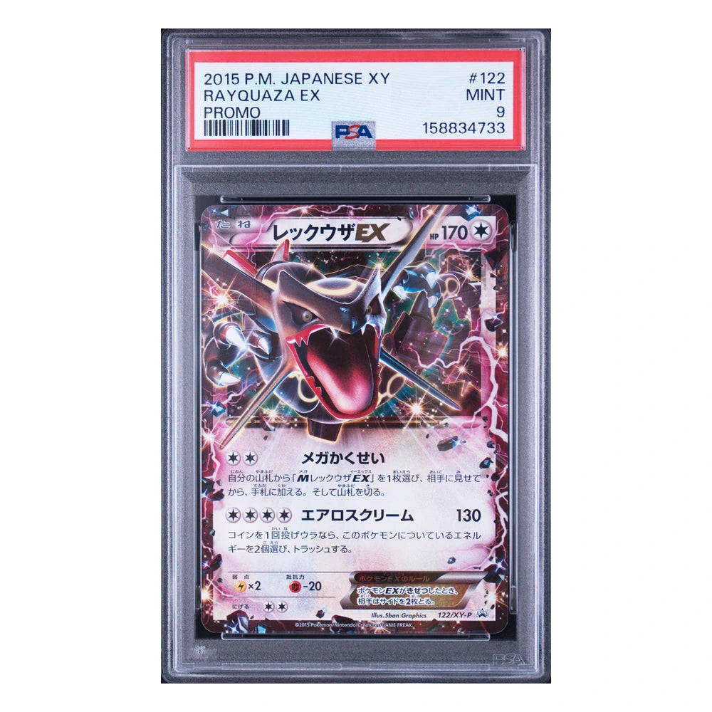 Rayquaza EX #122 XY-P Promo PSA 9 japonés, cert 158834733