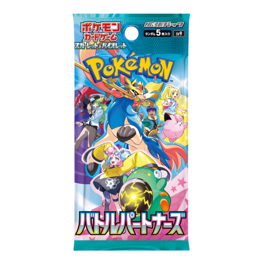 Sobre battle partners japonés de Pokémon TCG con arte colorido de personajes y criaturas