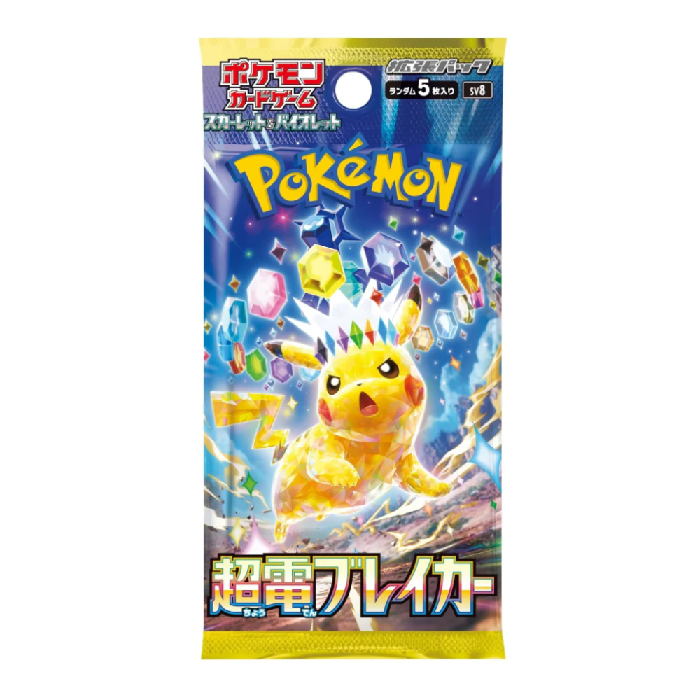 Sobre Super Electric Breaker Japonés de Pokémon TCG con diseño Pikachu brillante