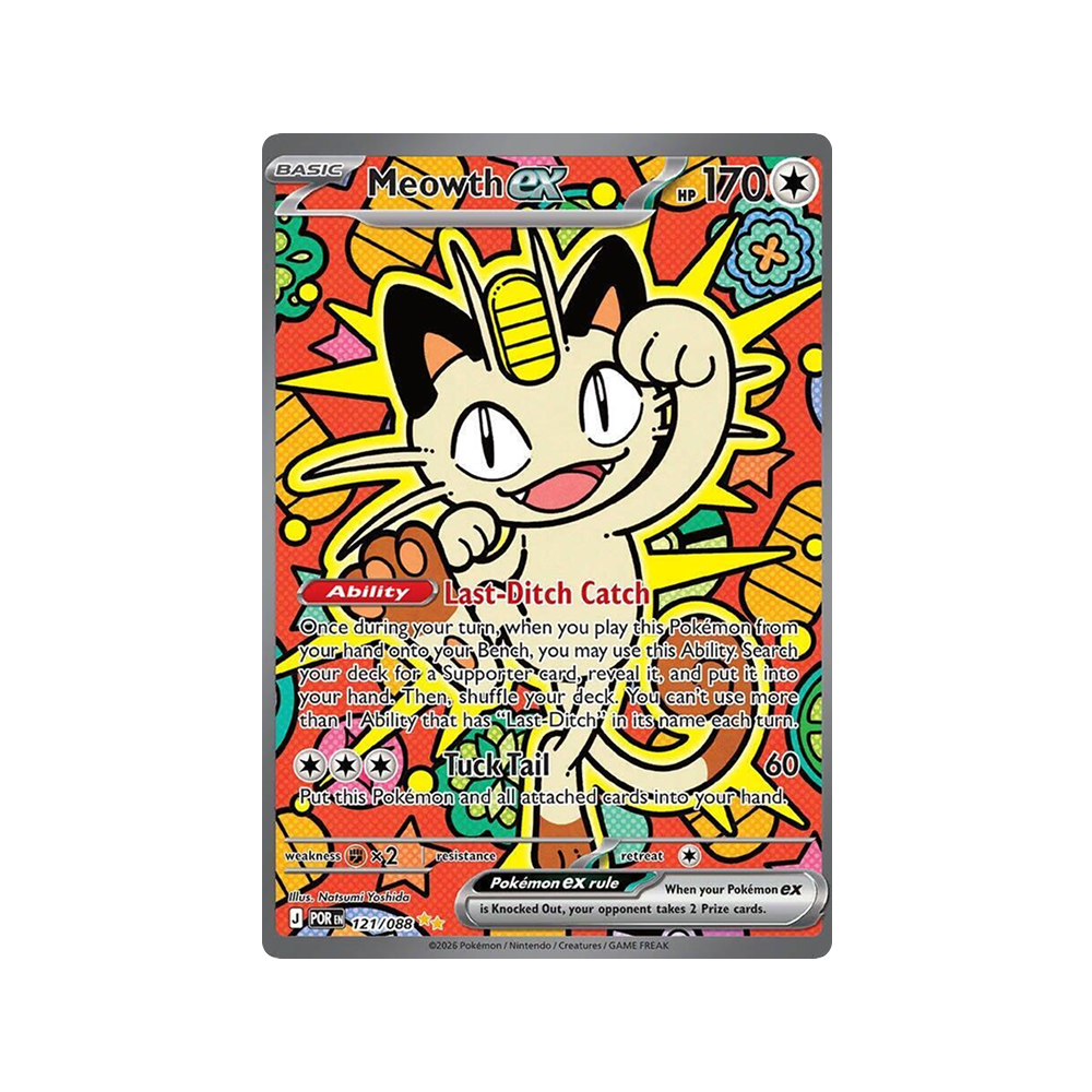 ETB Equilibrio Perfecto - Español