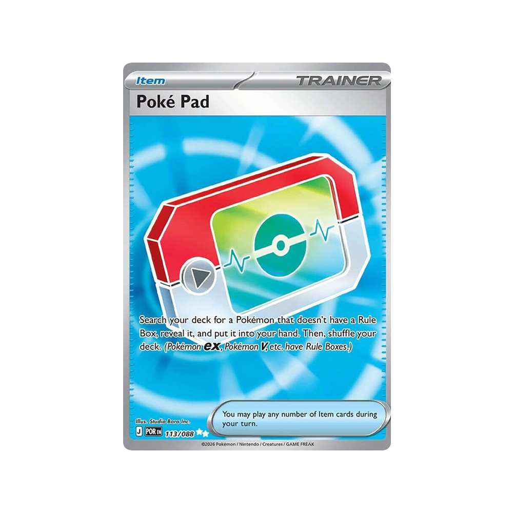 ETB Equilibrio Perfecto - Español