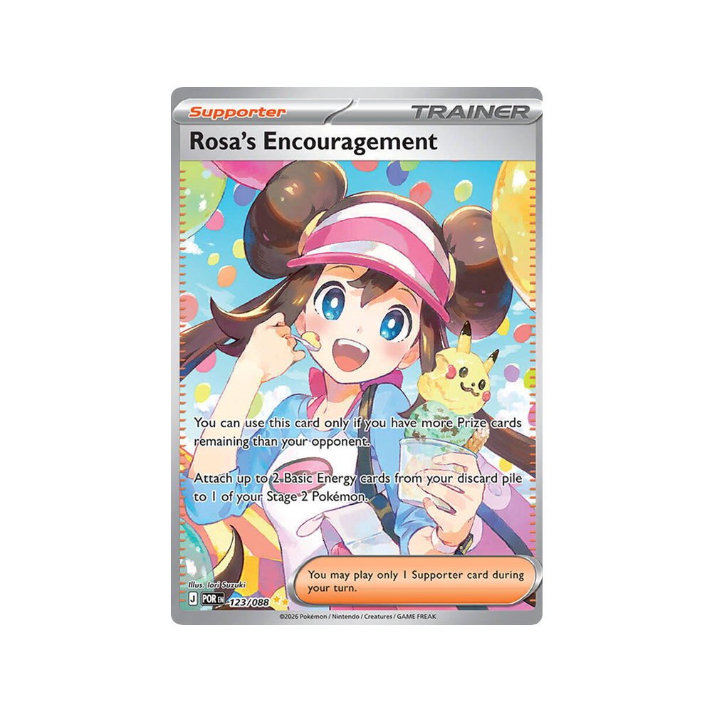 ETB Equilibrio Perfecto - Español