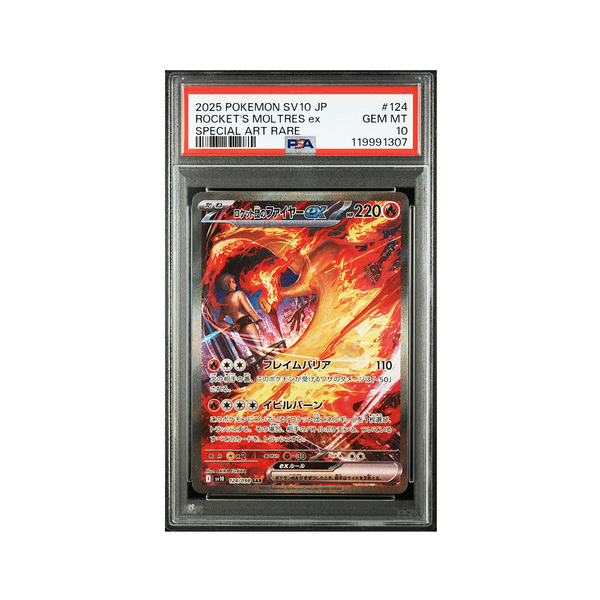 Rocket's Moltres ex SAR PSA 10 Japonés | Glory of Team Rocket #124