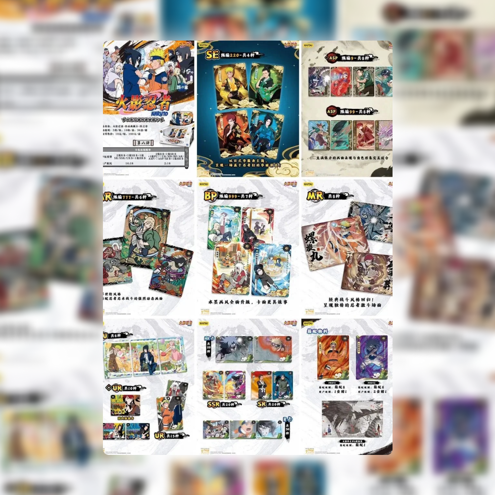 Caja Naruto Kayou T4W8 - Chino