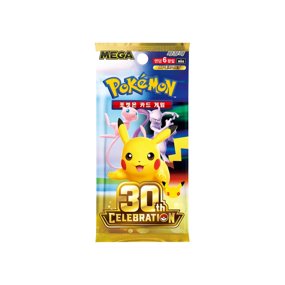 Sobre coreano de 30th CELEBRATION M6a, 6 cartas holo