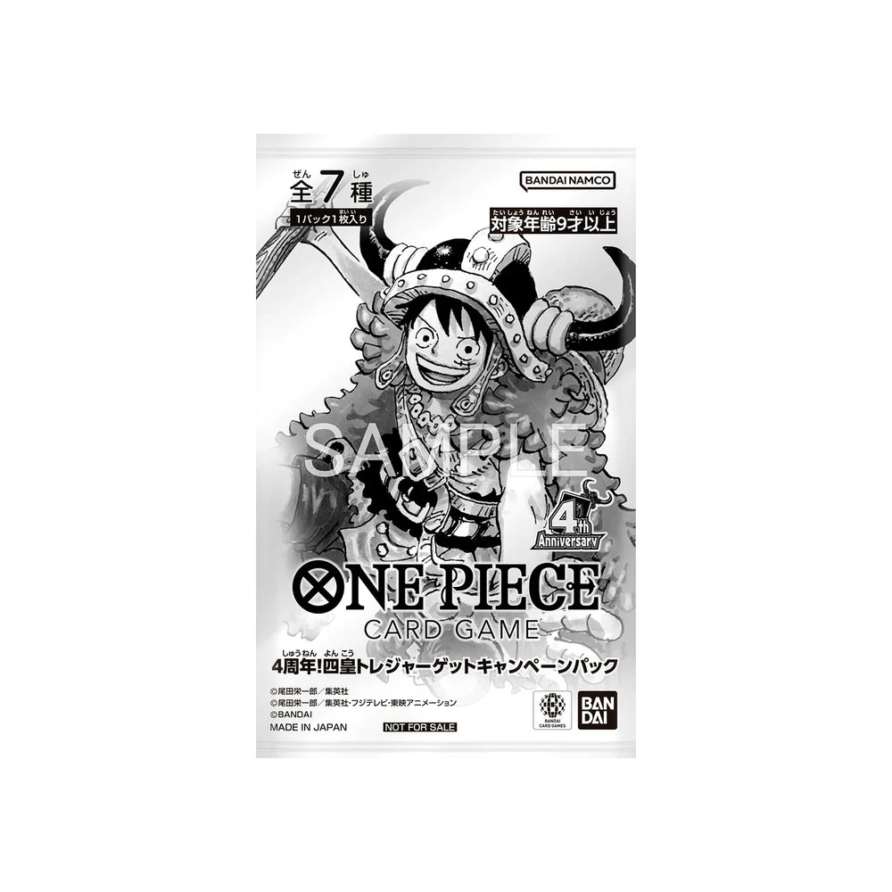 4th Anniversary Four Emperors Treasure Get Campaign Pack One Piece Card Game - Japonés