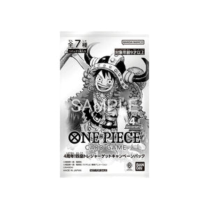 4th Anniversary Four Emperors Treasure Get Campaign Pack One Piece Card Game - Japonés