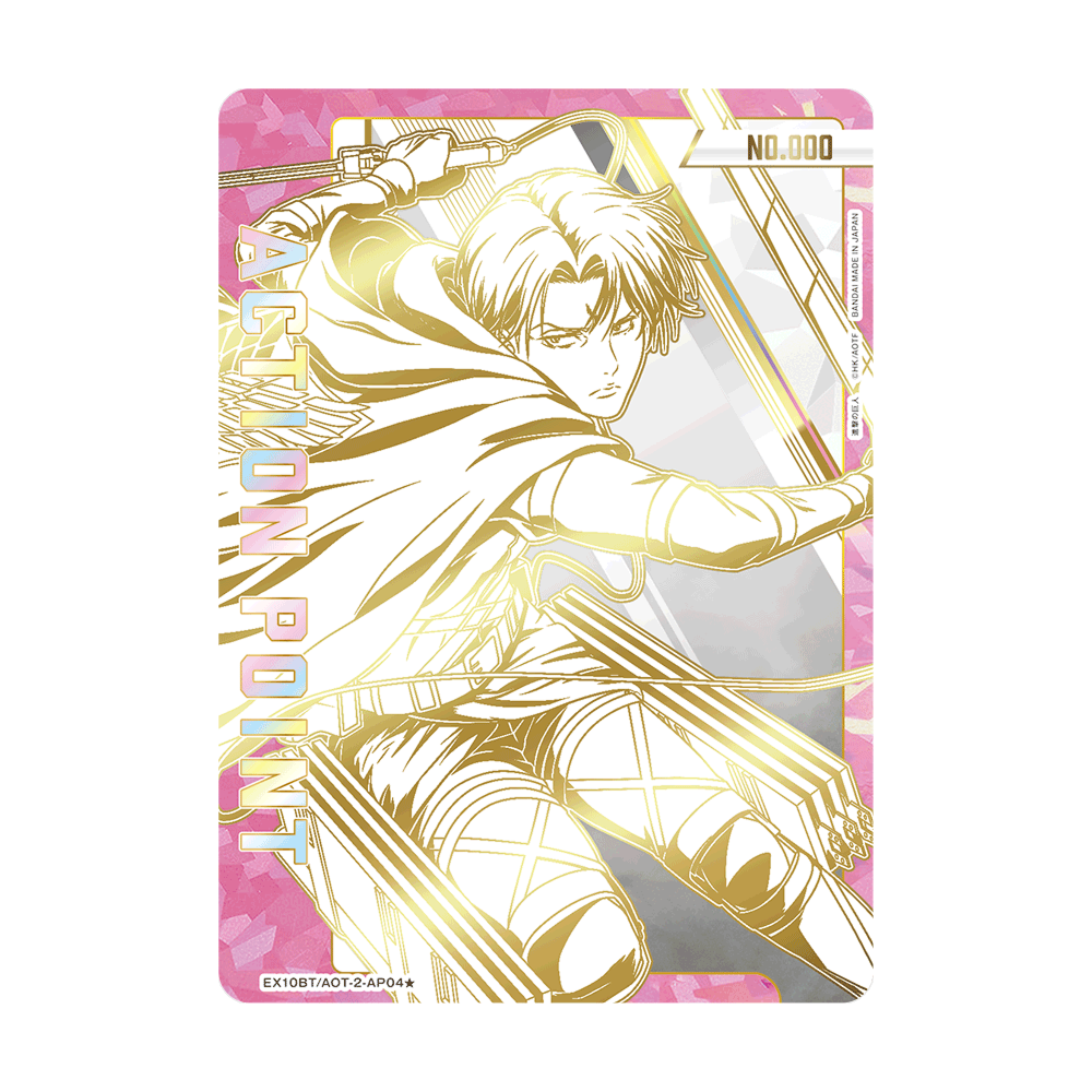 Union Arena Attack on Titan Vol. 2 [EX10BT] - Japonés