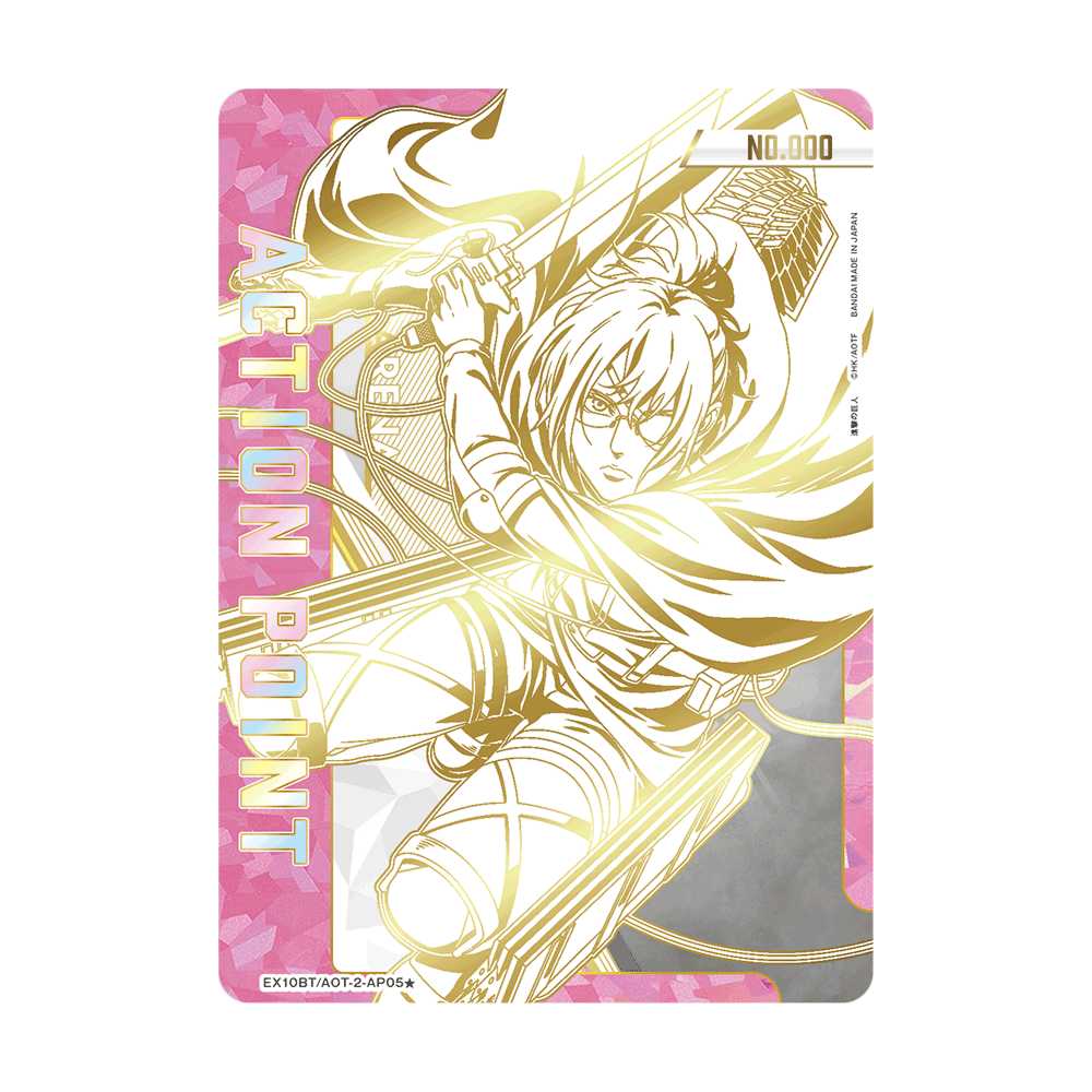 Union Arena Attack on Titan Vol. 2 [EX10BT] - Japonés