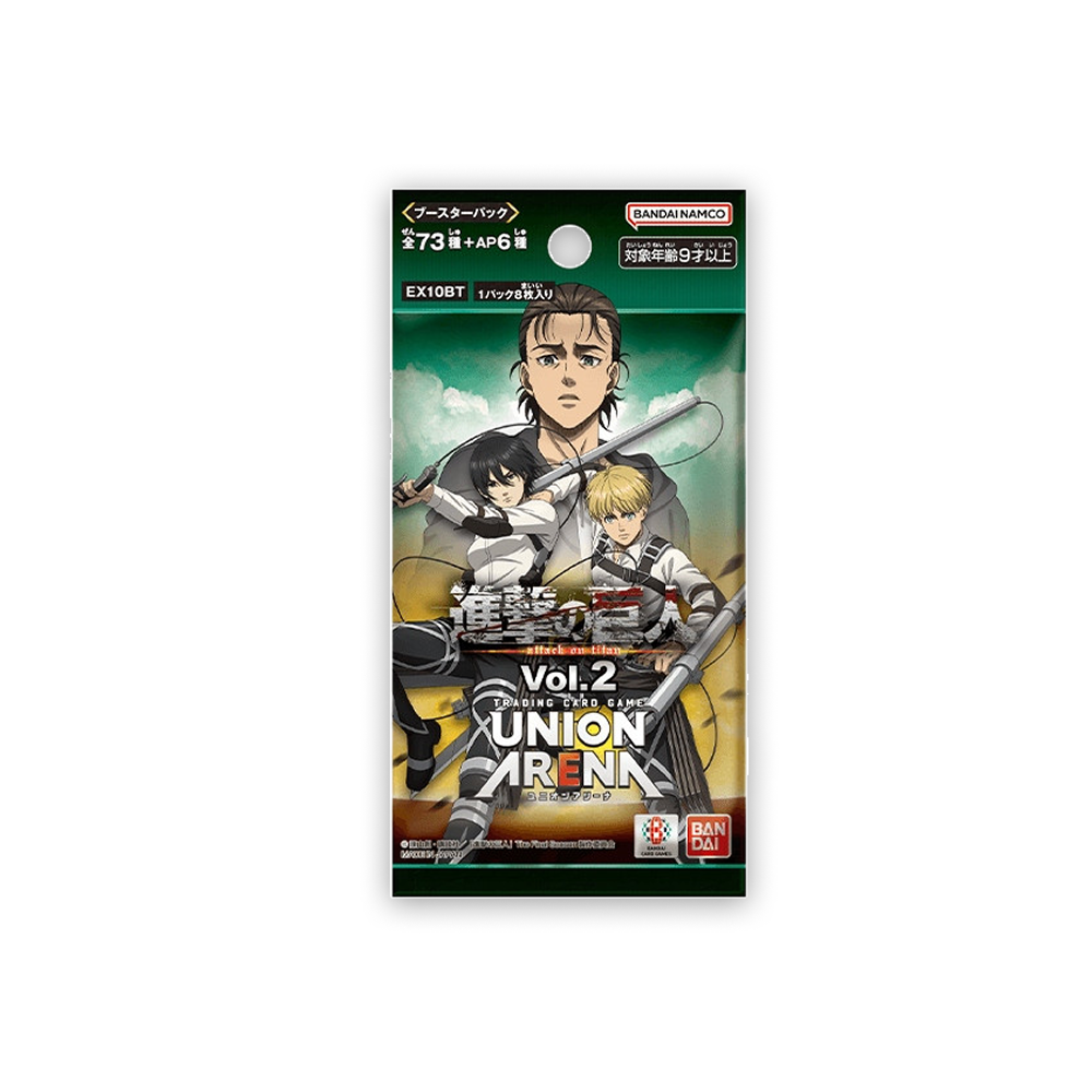 Union Arena Attack on Titan Vol. 2 [EX10BT] - Japonés