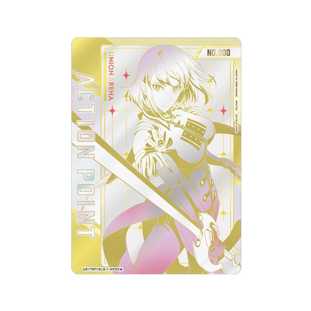 Caja Solo Leveling Union Arena UA51BT - Japonés