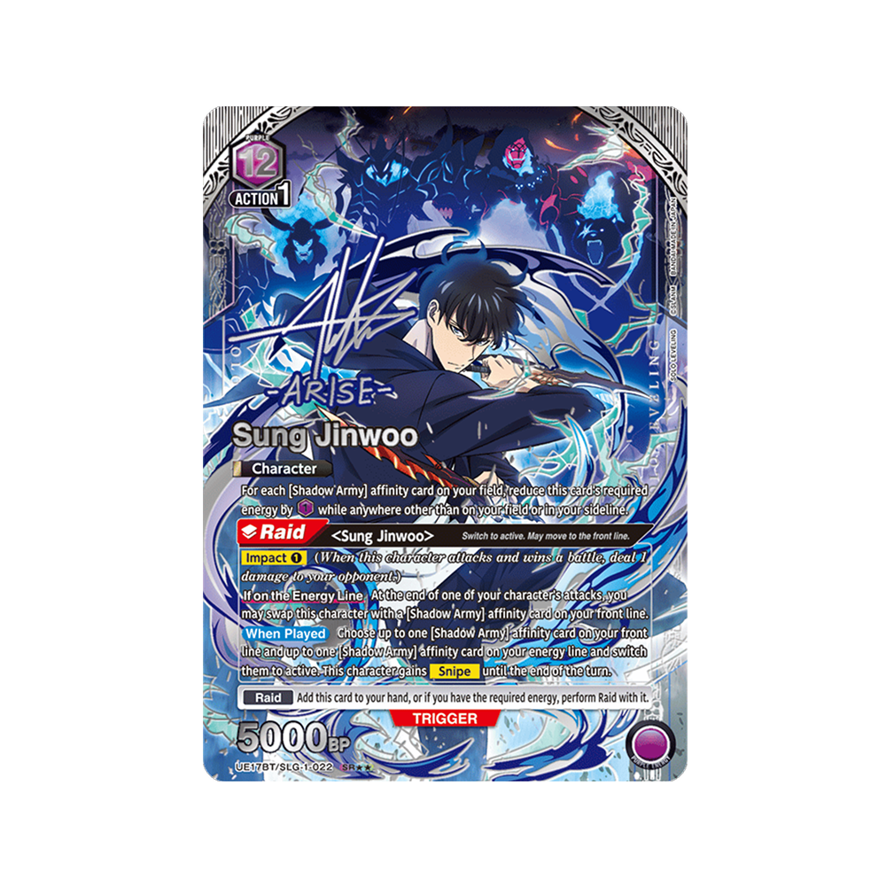 Caja Solo Leveling Union Arena UA51BT - Japonés
