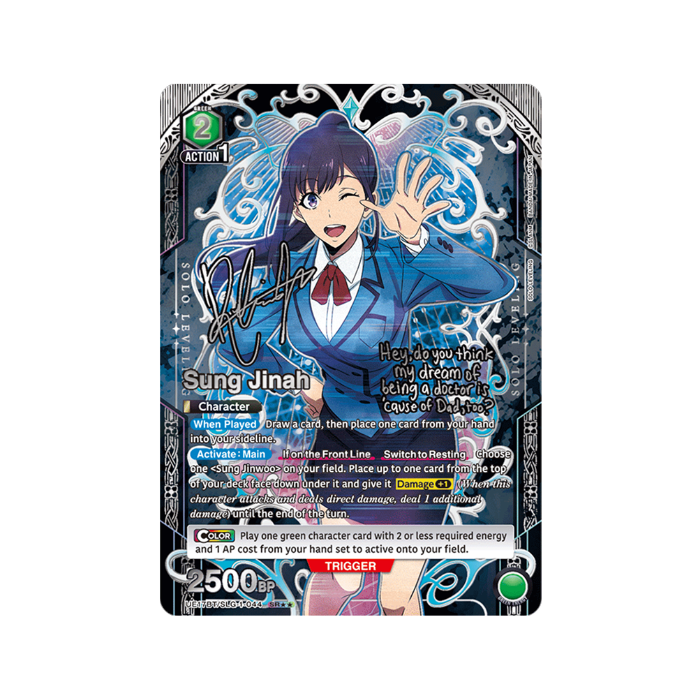Caja Solo Leveling Union Arena UA51BT - Japonés