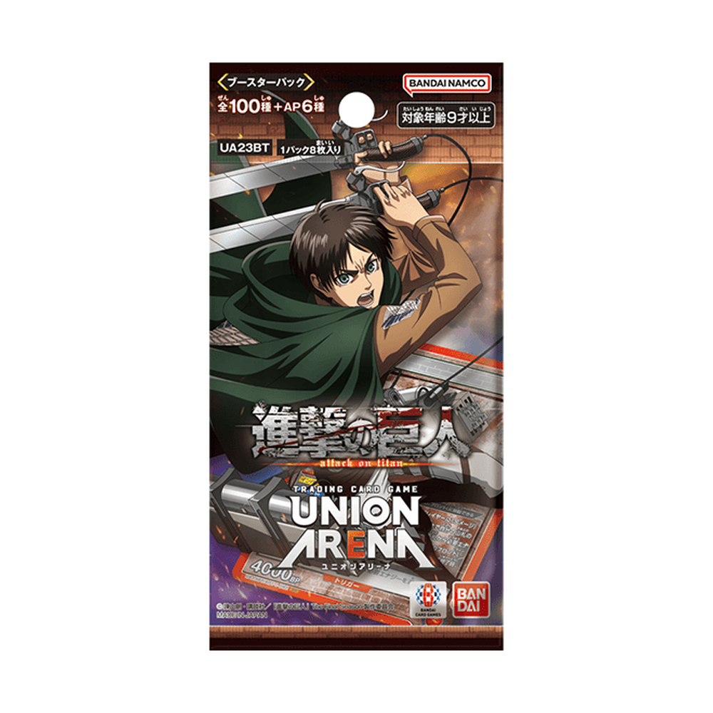 Union Arena Attack on Titan [UA23BT] - Japonés