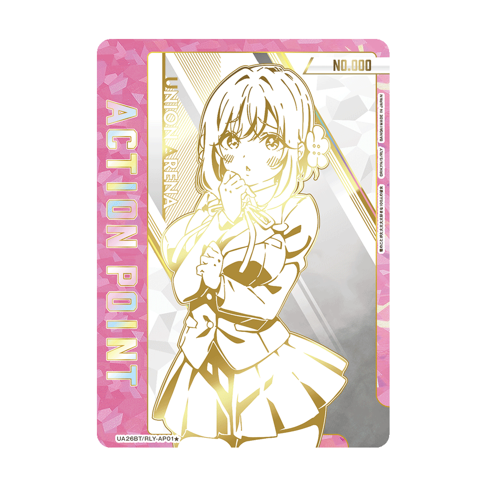 Union Arena The 100 Girlfriends Who Really Really Really Really Really Love You [UA26BT] - Japonés