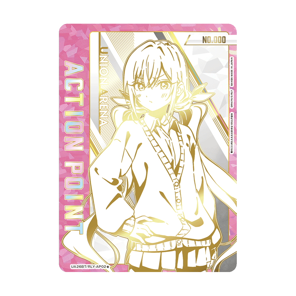 Union Arena The 100 Girlfriends Who Really Really Really Really Really Love You [UA26BT] - Japonés