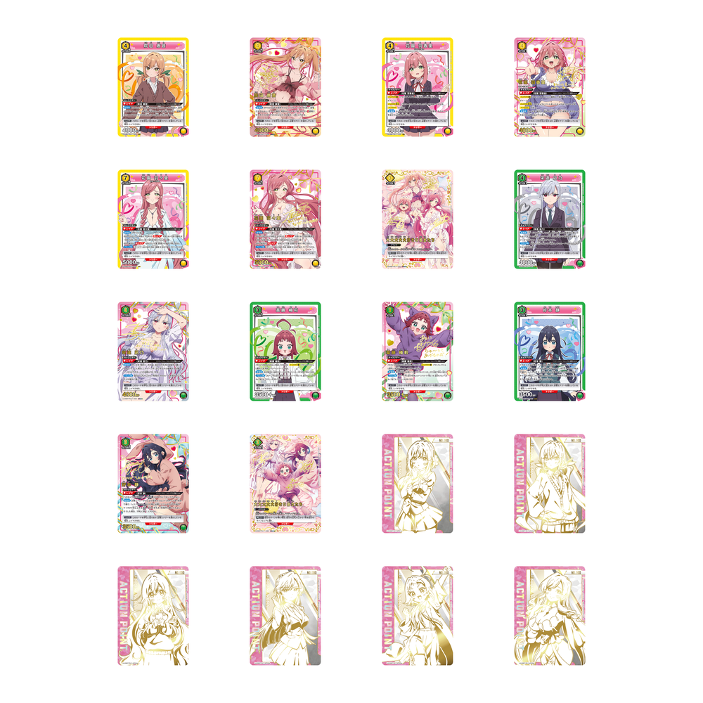 Union Arena The 100 Girlfriends Who Really Really Really Really Really Love You [UA26BT] - Japonés