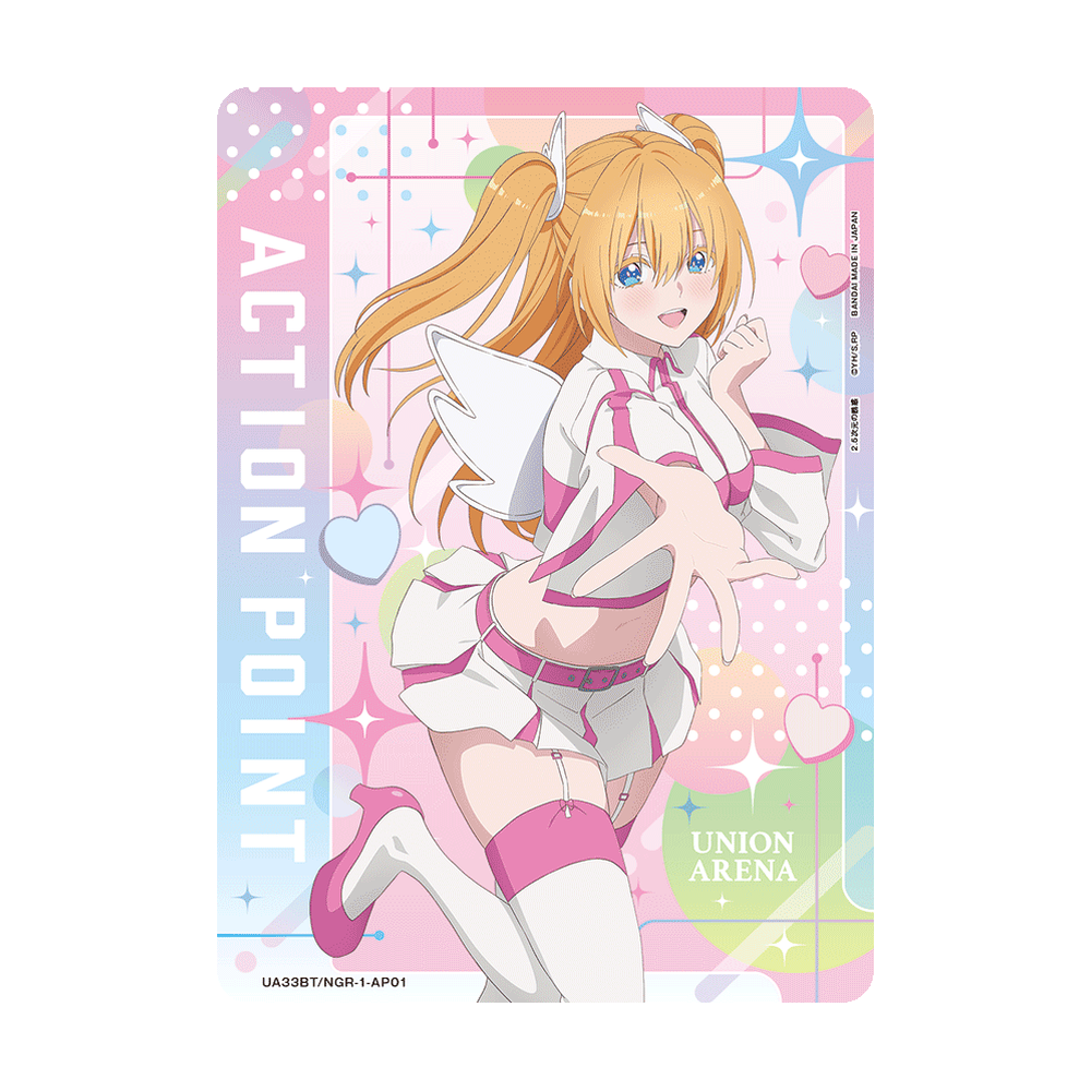Union Arena 2.5 Dimensional Seduction [UA33BT] - Japonés