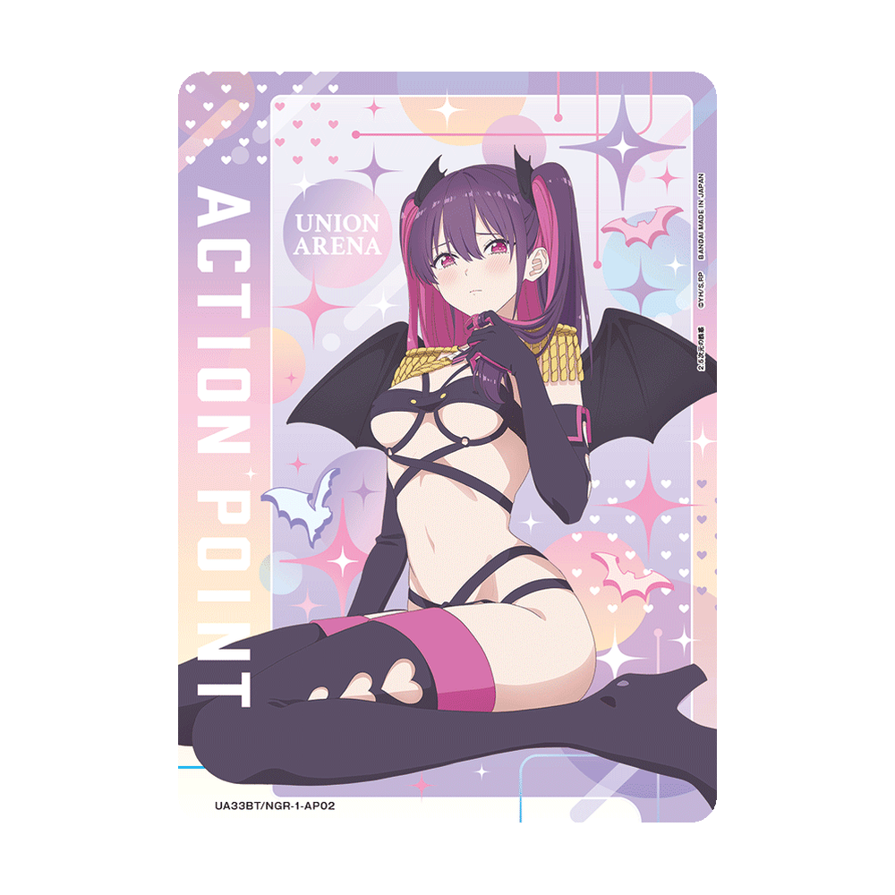 Union Arena 2.5 Dimensional Seduction [UA33BT] - Japonés